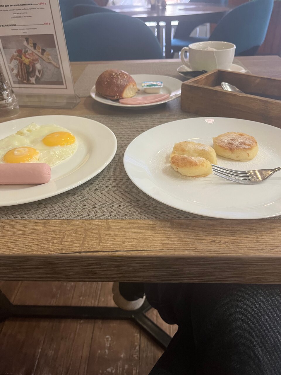 Гостиница Купеческий клуб Бор-234