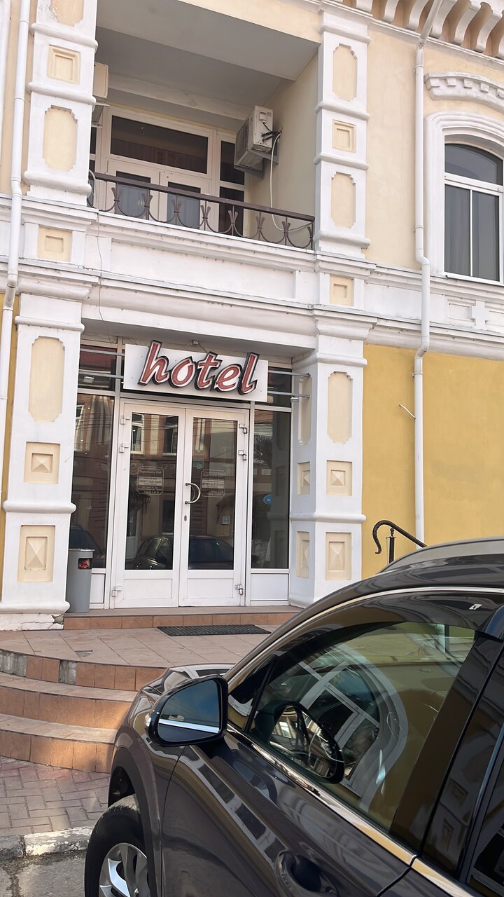 Гостиница Купеческий клуб Бор-208