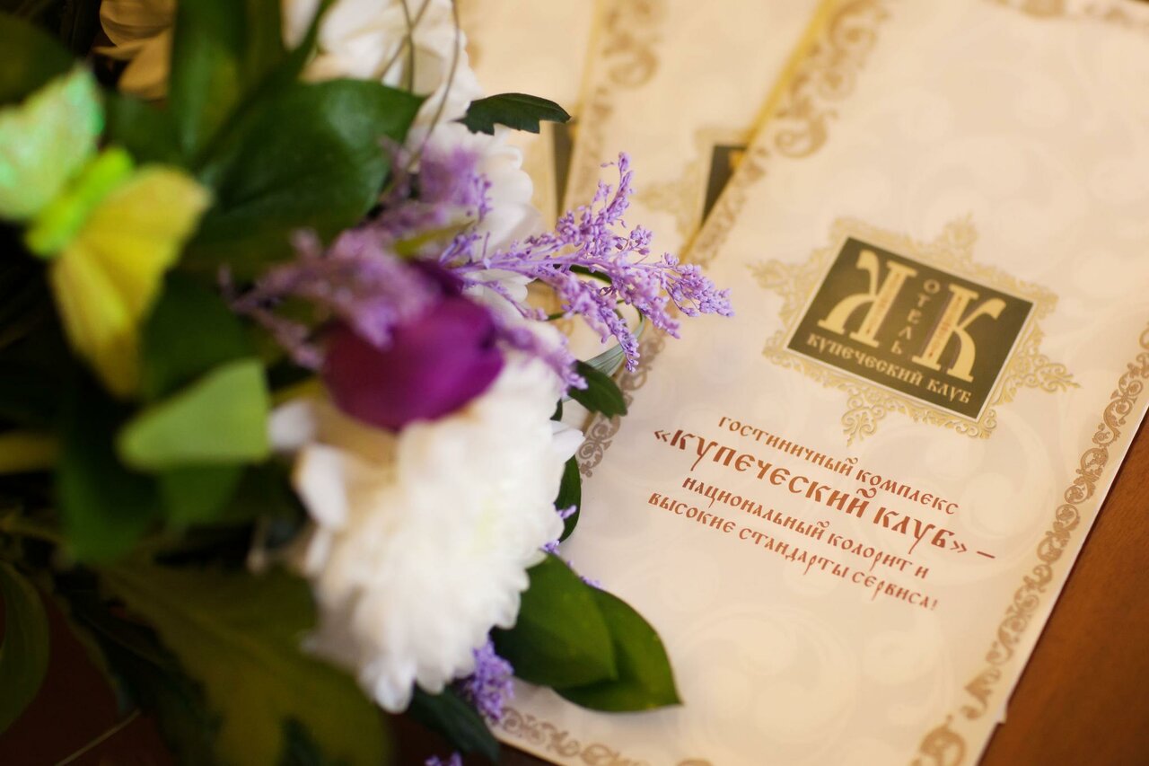 Гостиница Купеческий клуб Бор-124