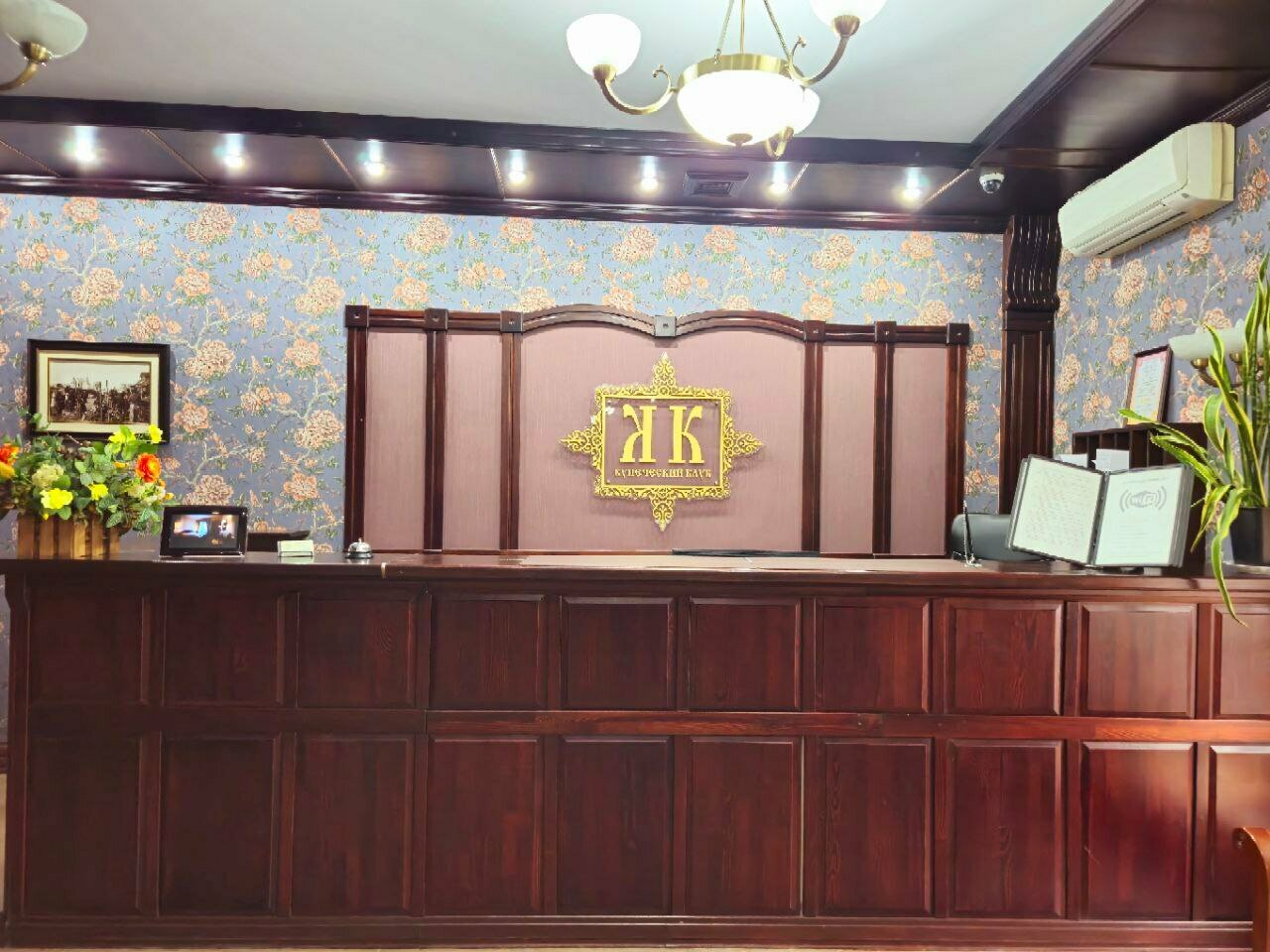 Гостиница Купеческий клуб Бор-12