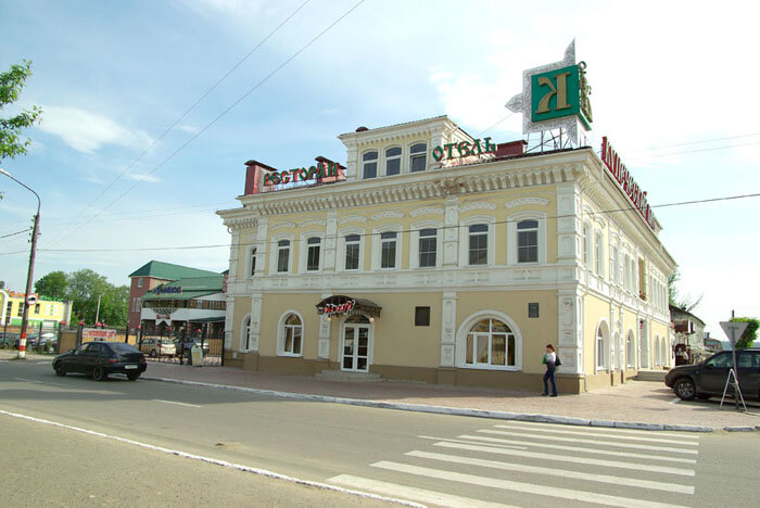 Гостиница Купеческий клуб Бор-6