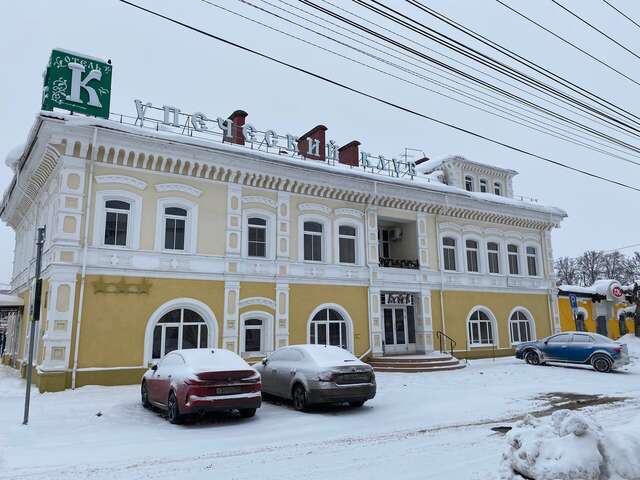 Гостиница Купеческий клуб Бор-226