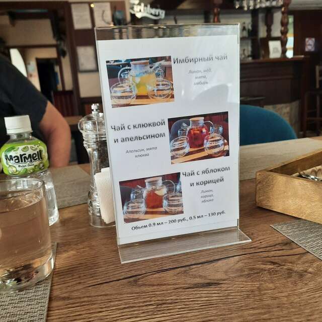 Гостиница Купеческий клуб Бор-239