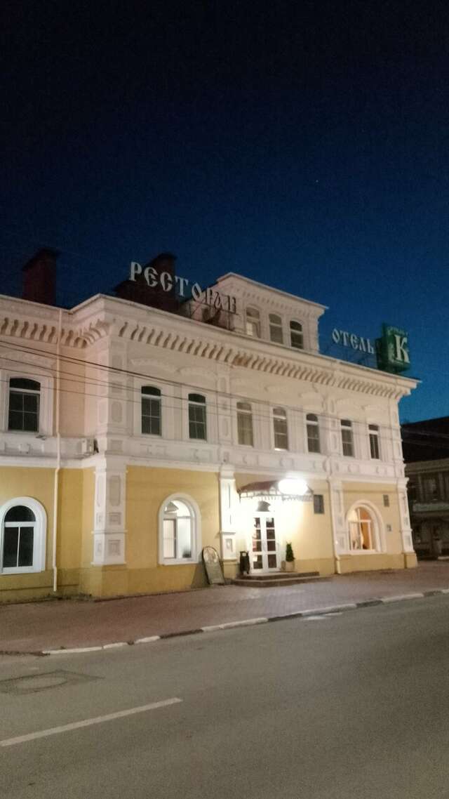 Гостиница Купеческий клуб Бор-218