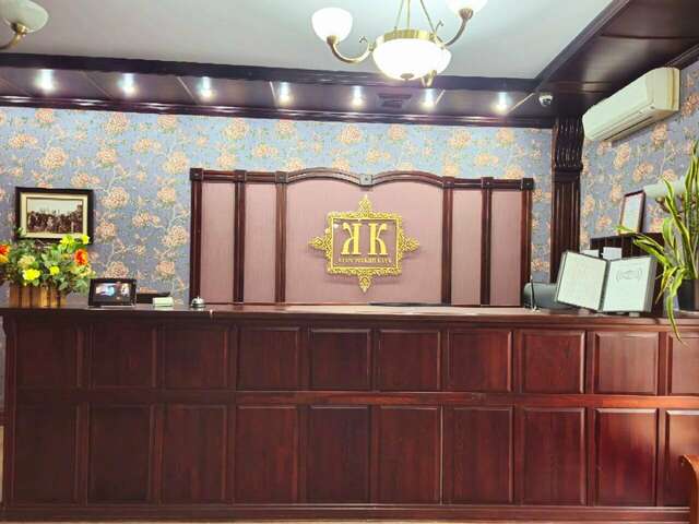 Гостиница Купеческий клуб Бор-11