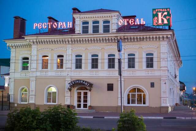 Гостиница Купеческий клуб Бор-47